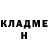 Альфа ПВП крисы CK Olecy Belousov