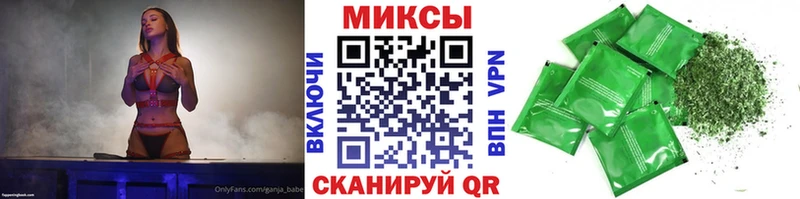 Бутират оксибутират  Купить  Павловск 