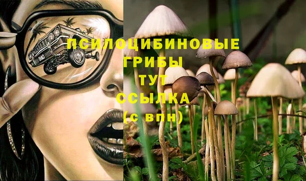меф VHQ Бугульма