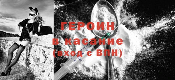 меф VHQ Бугульма