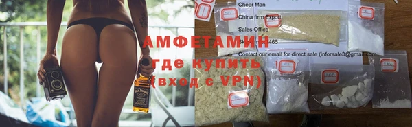 мефедрон VHQ Верхний Тагил
