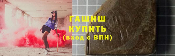 мефедрон VHQ Верхний Тагил