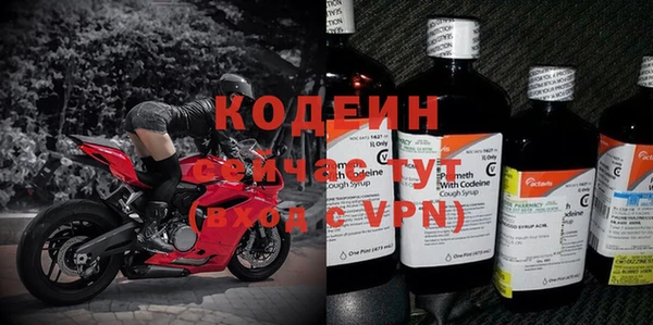 меф VHQ Бугульма