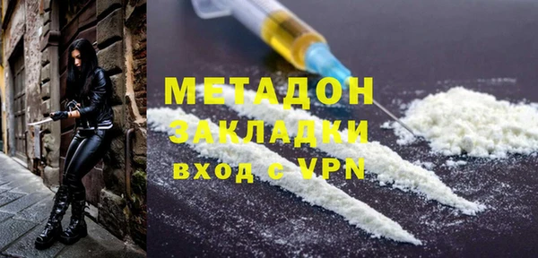 прущая мука Верхнеуральск