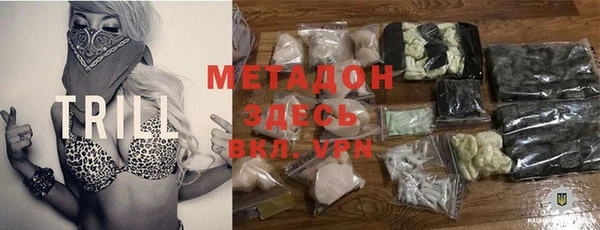 прущая мука Верхнеуральск