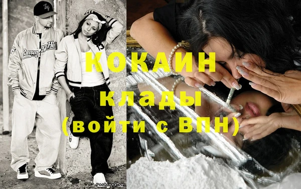 мяу мяу мука Верея