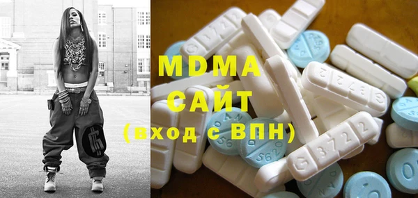 мефедрон VHQ Верхний Тагил