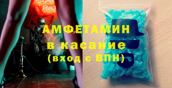 мефедрон VHQ Верхний Тагил
