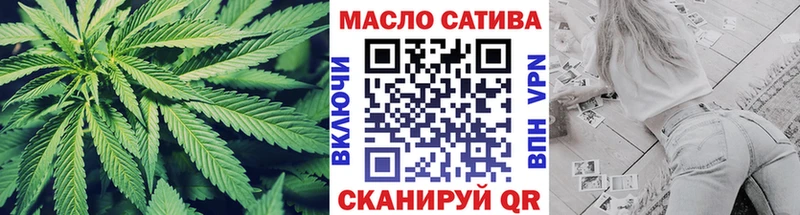 Дистиллят ТГК жижа  Купить где  Павловск 